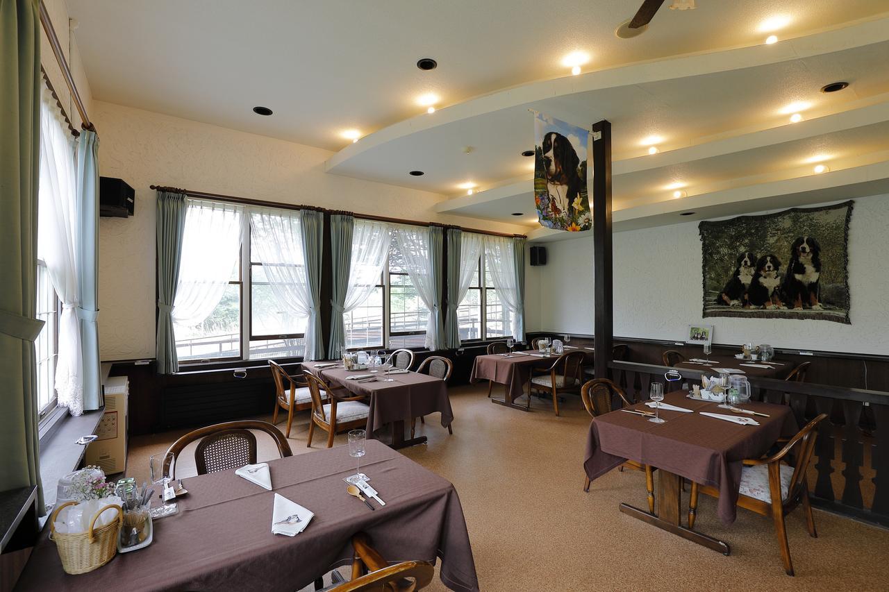 Guest House Bern Chino Zewnętrze zdjęcie
